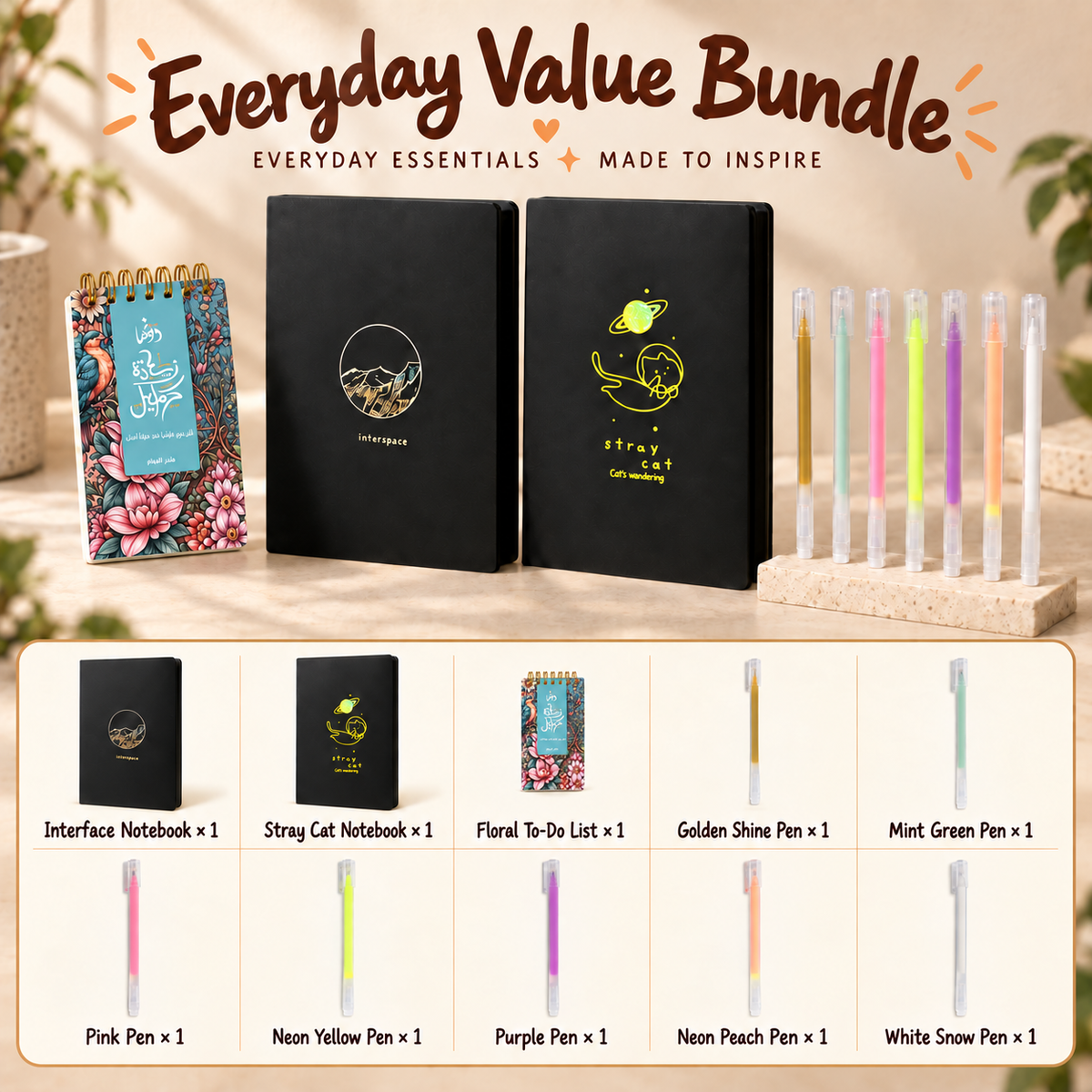 Everyday Value | Bundle