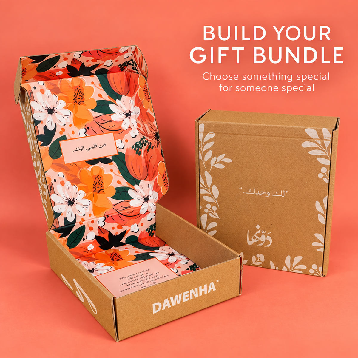 Build your gift Gift Boxes Dawenha
