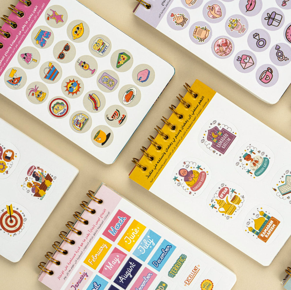 Zyada Caramel | Eldorado Dawenha