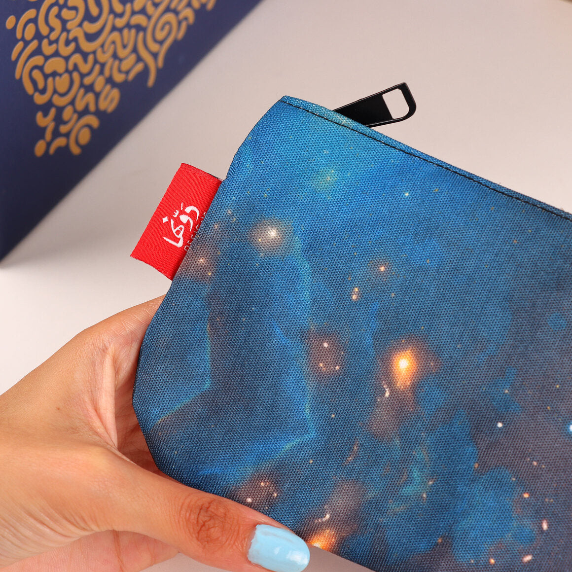 Pencil case | Stars
