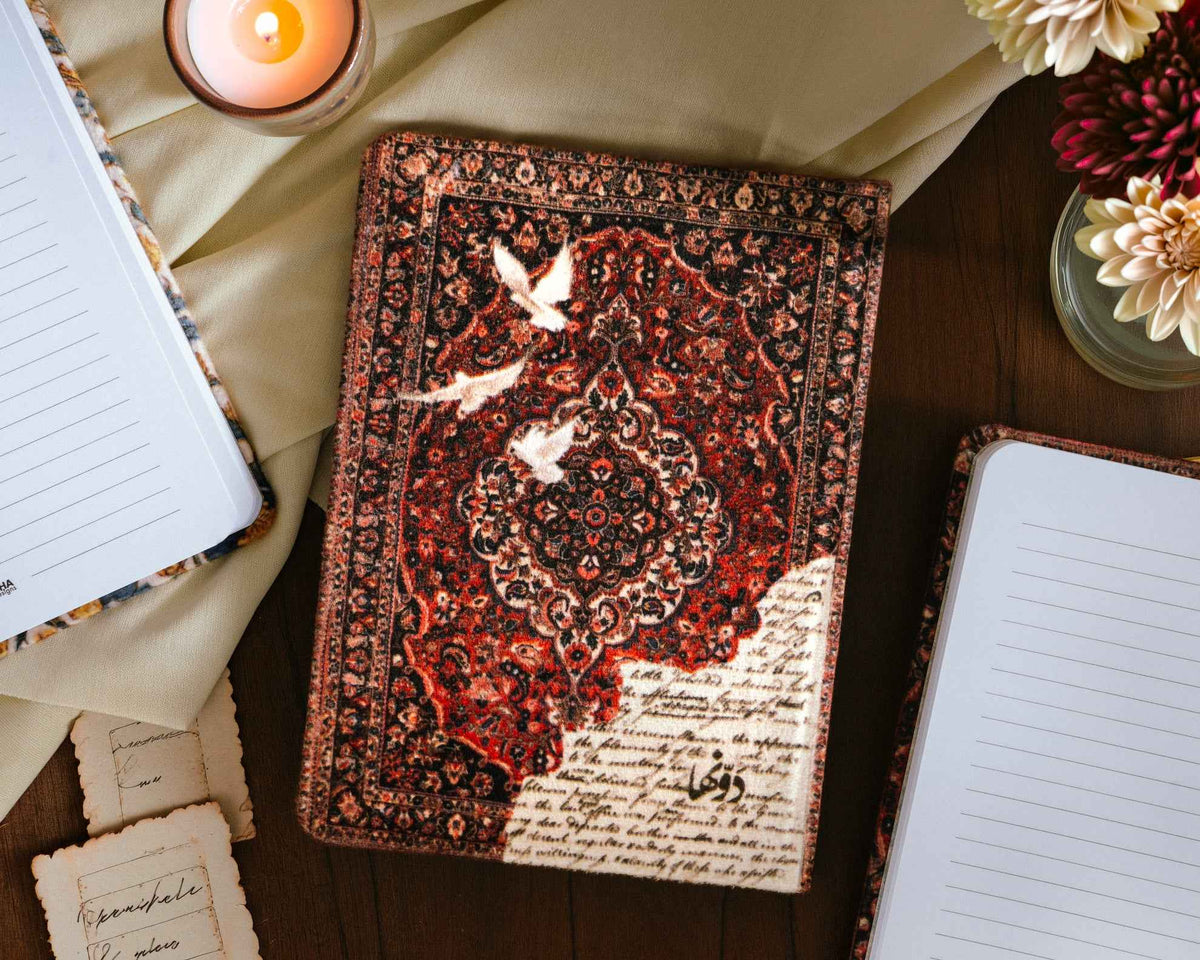 Maktoub - مكتوب | Safezone Notebook Notebooks Dawenha | دونها