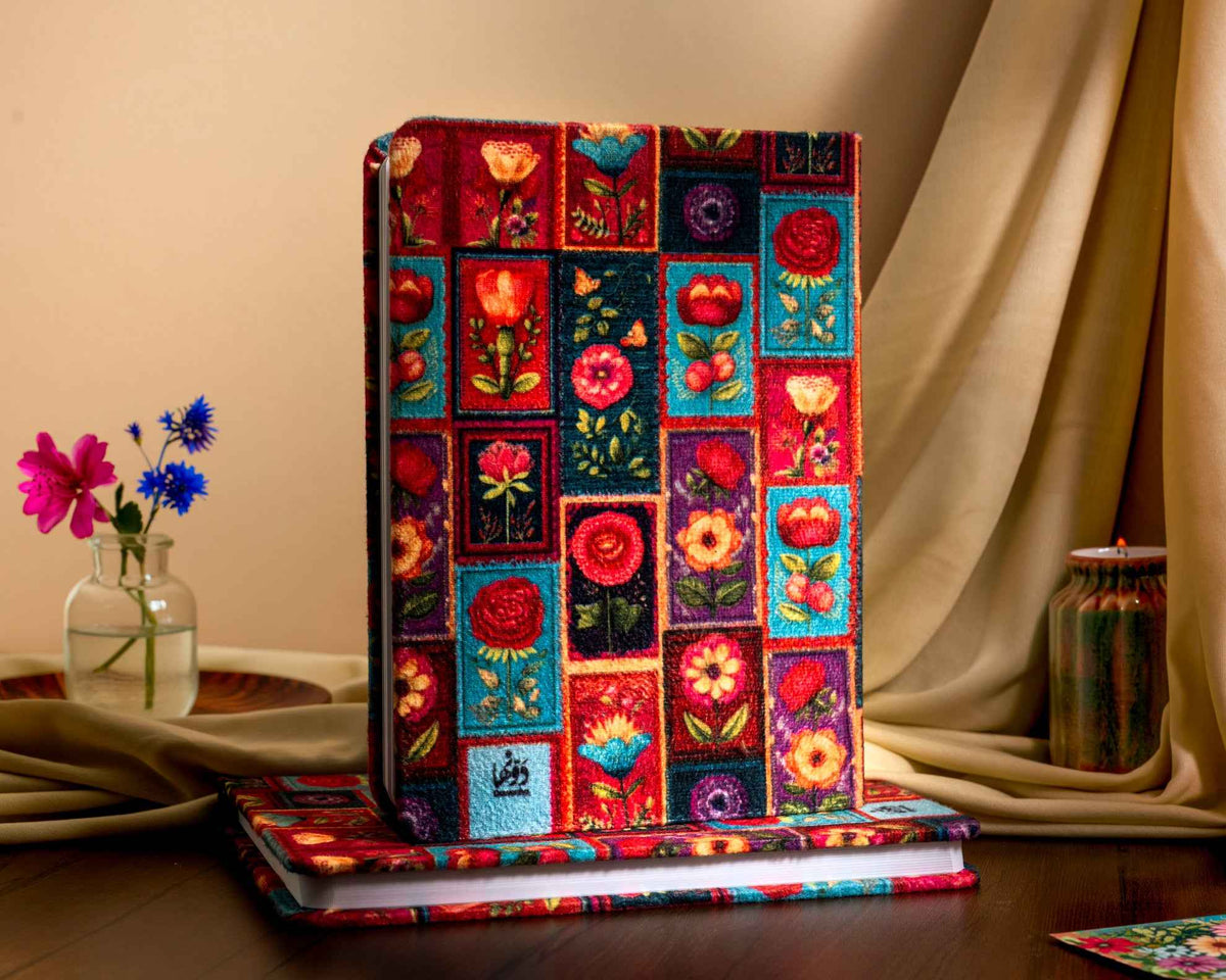 Bostan - بستان | Safezone Notebook Notebooks Dawenha | دونها