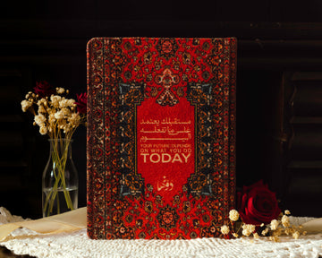 Future Today  | Safezone Notebook