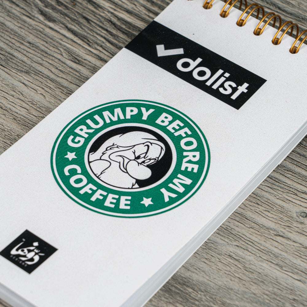 Smurf | Todo List
