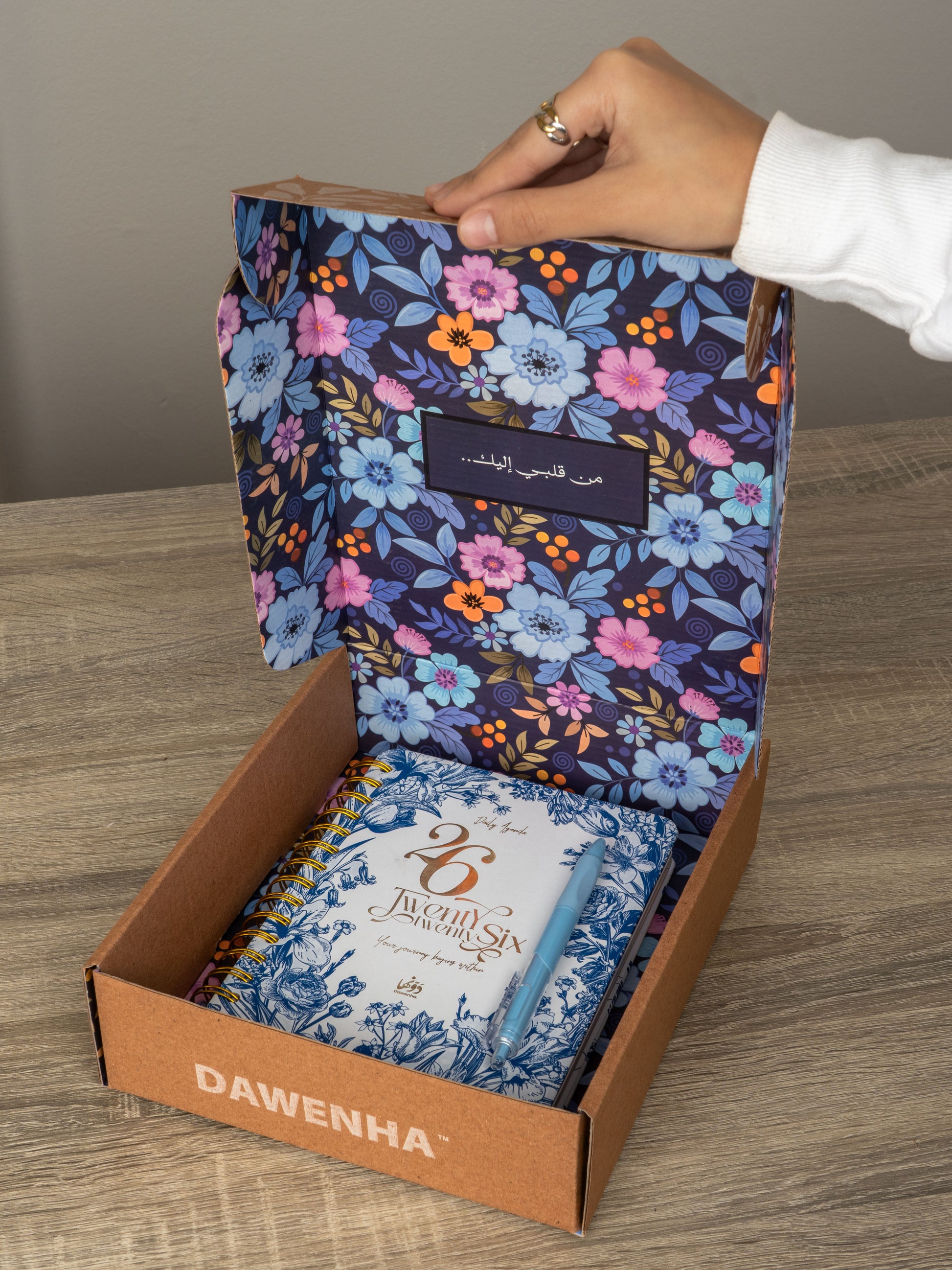 Bundle Azure Dawenha | دونها