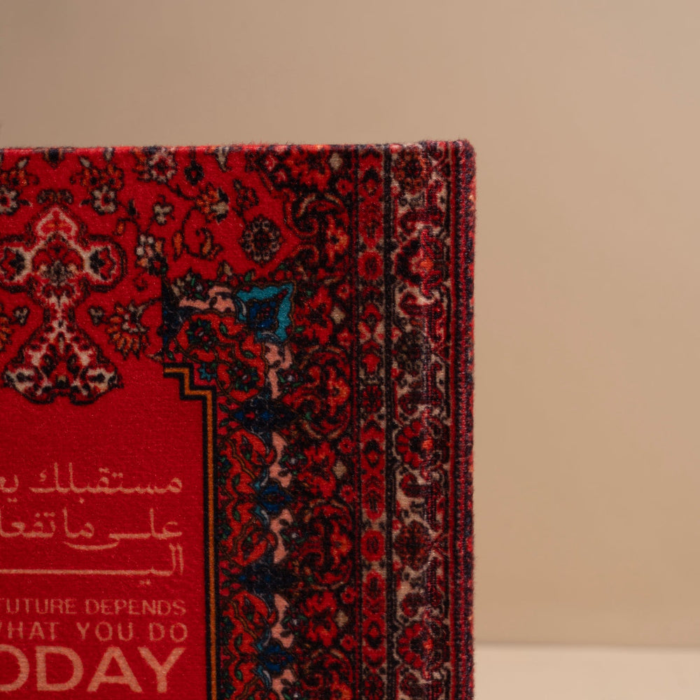 Future Today | Vintage Notebook Dawenha