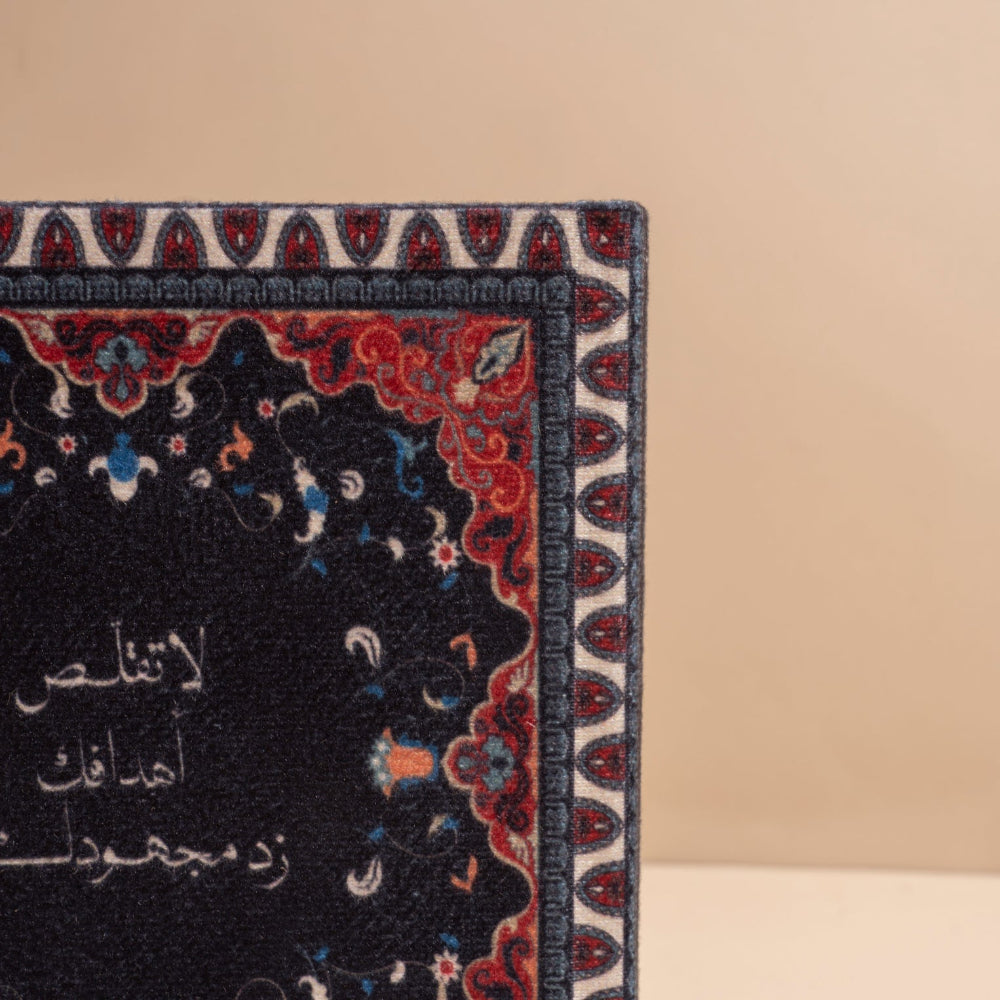 Beyond Limits | Vintage Notebook Dawenha