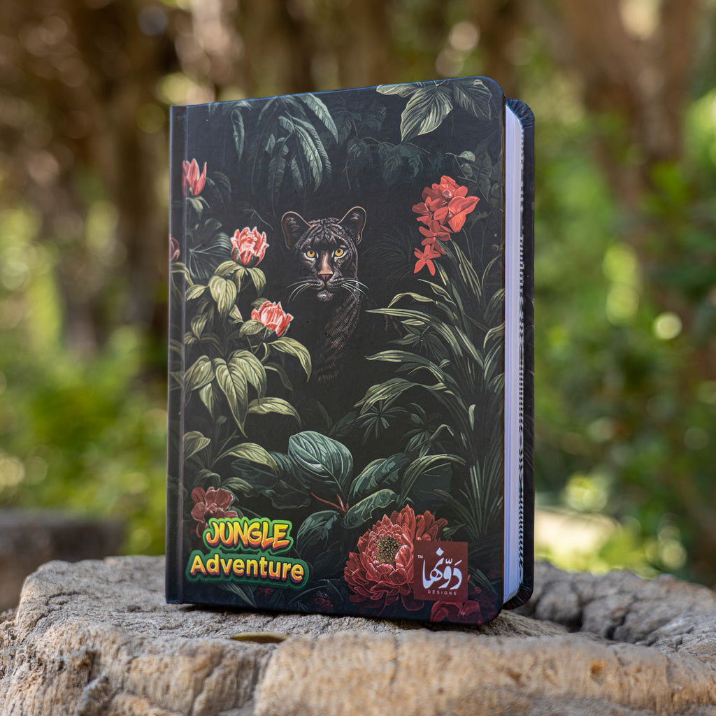 Black Cat | Safezone Notebook (Hardcover/wired)