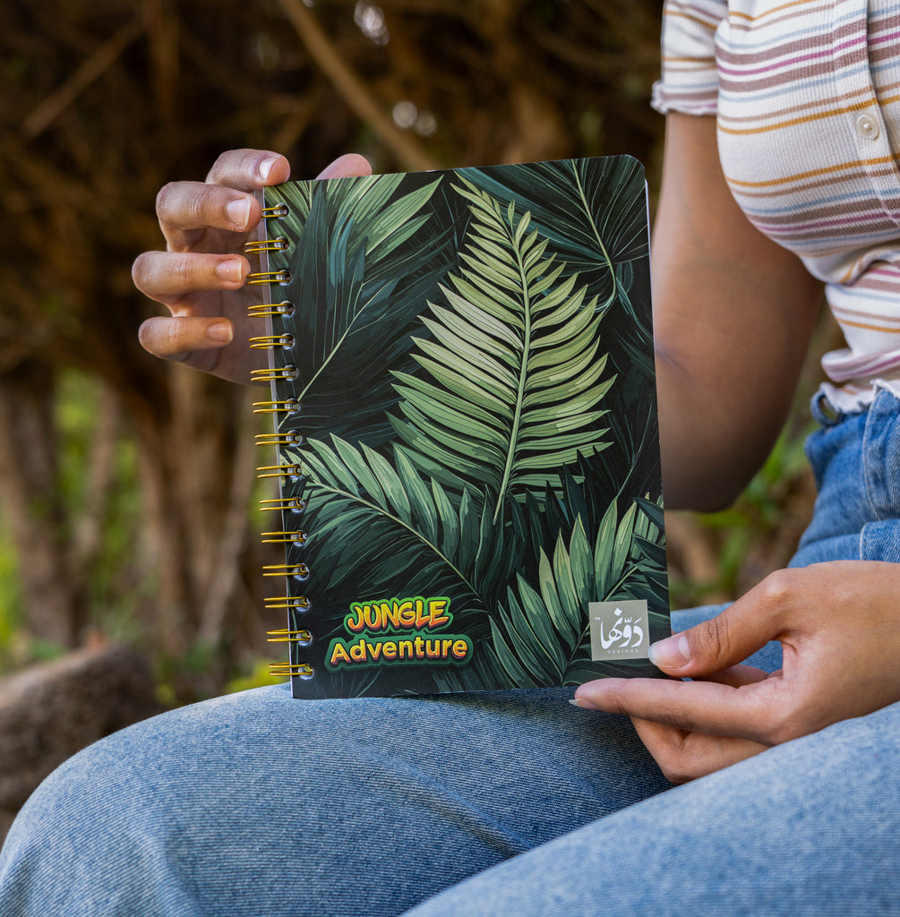 Amazonia | Safezone Notebook (Hardcover/ Wired)