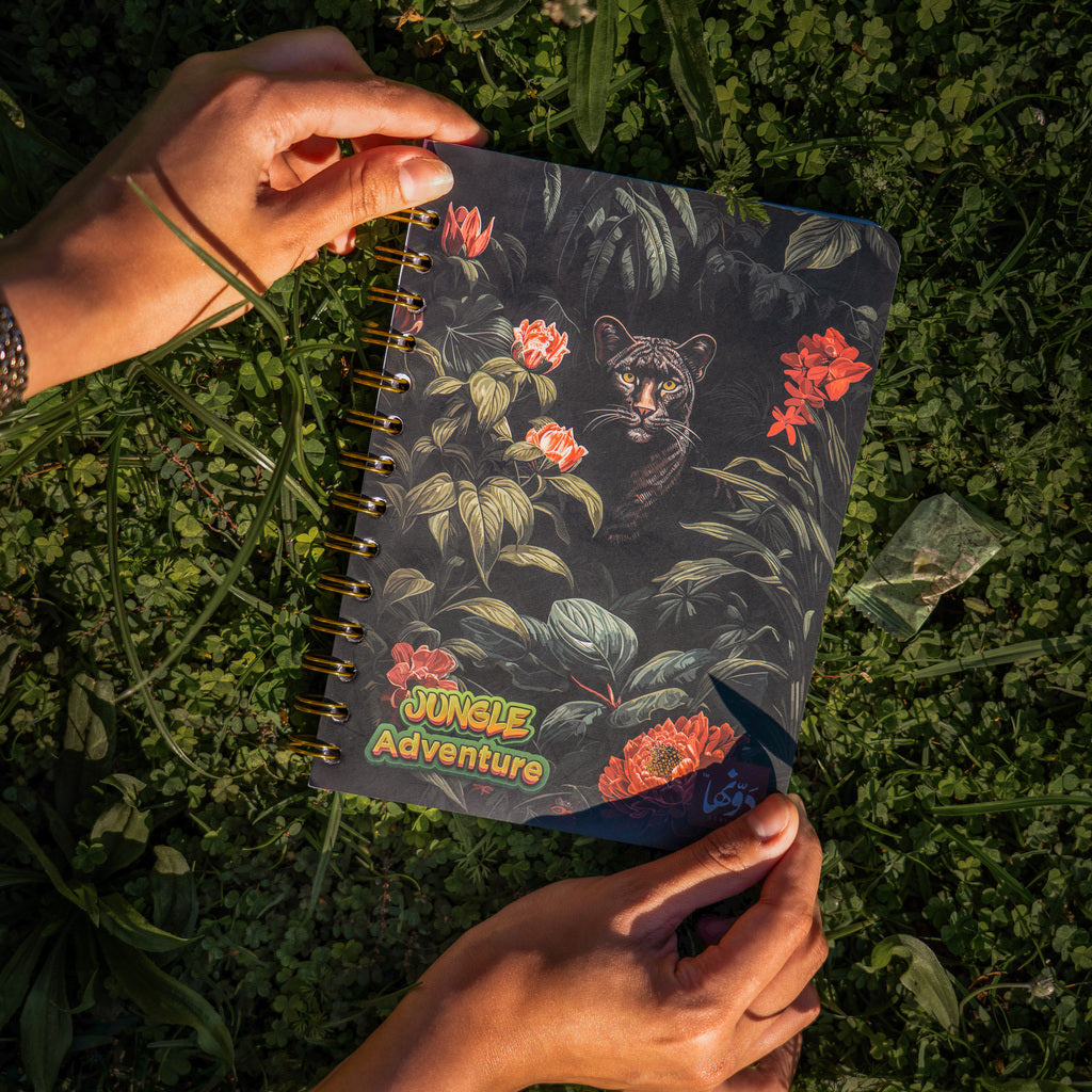 Black Cat | Safezone Notebook (Hardcover/wired)