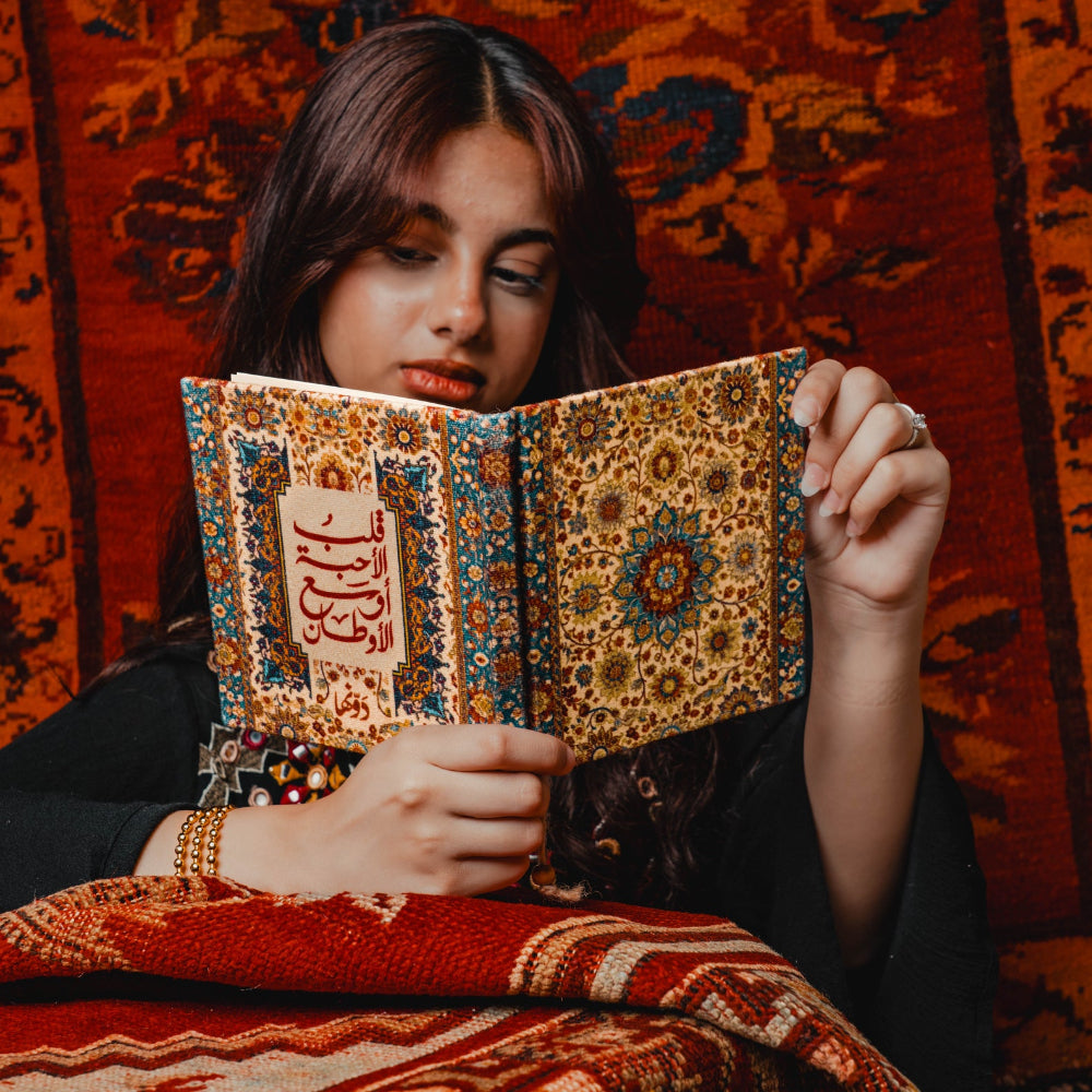 Heart Of Loved Ones | Vintage Notebook