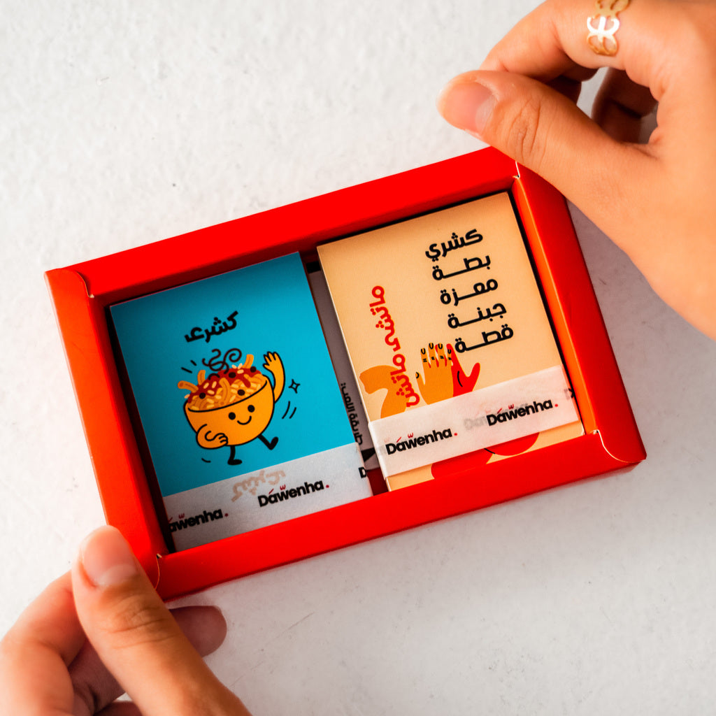 Matchy Match | Games