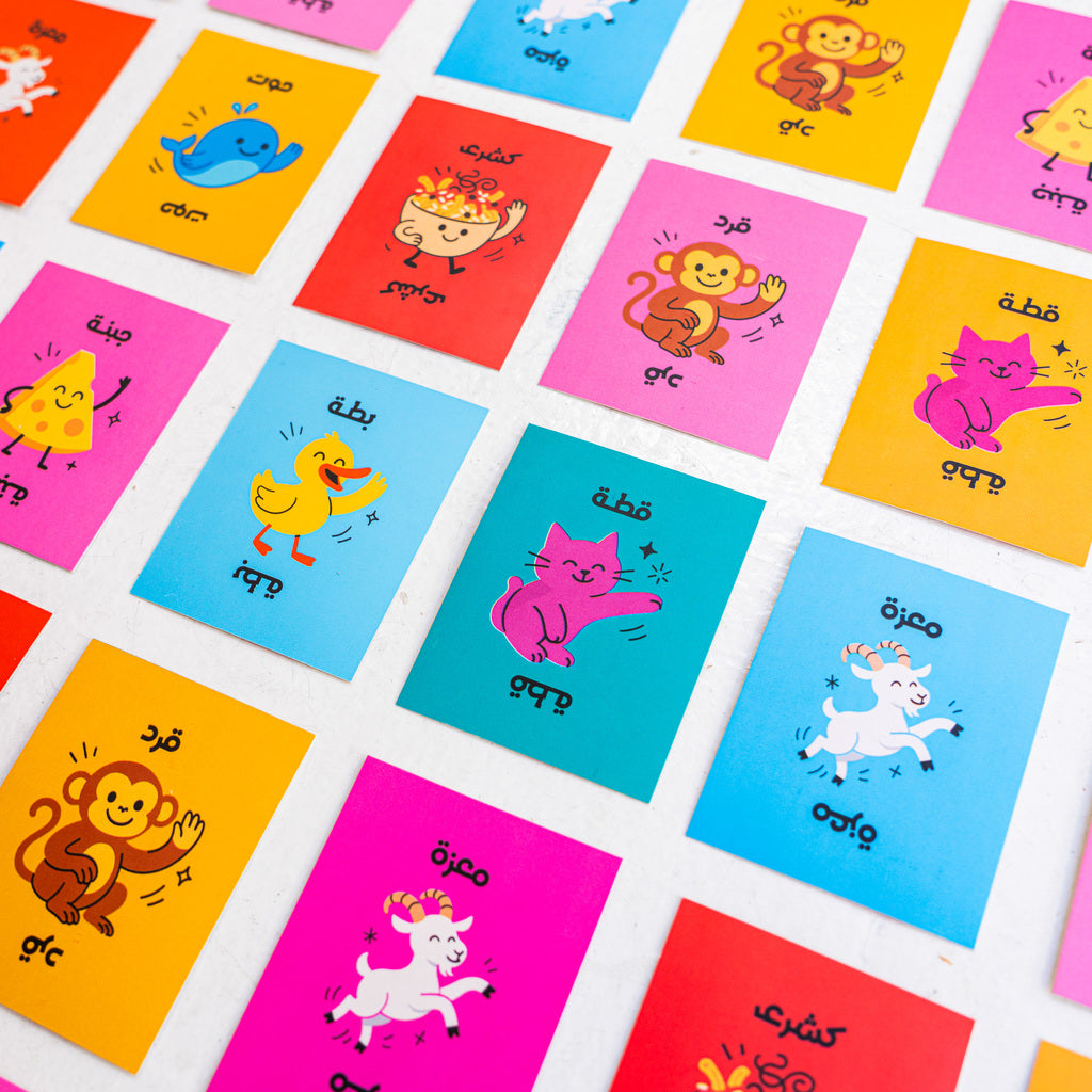 Matchy Match | Games