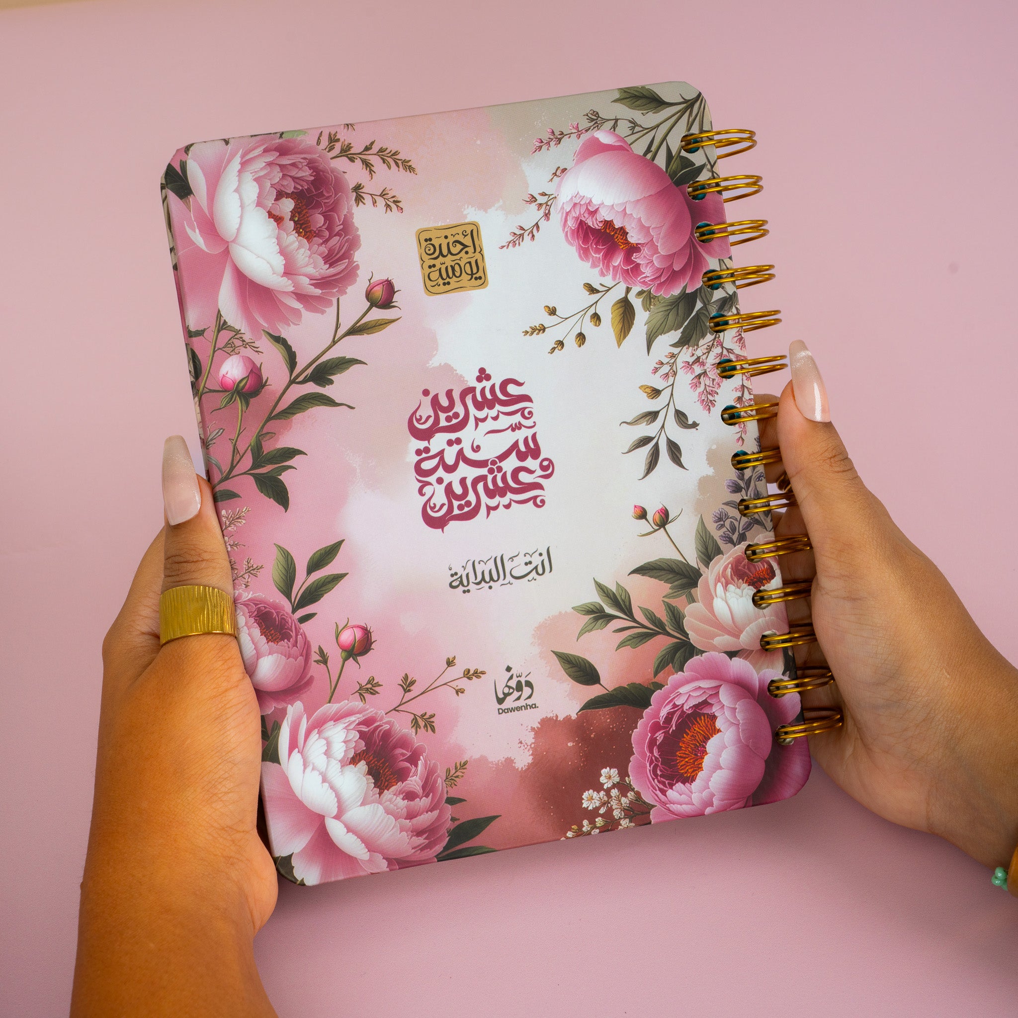 Laura | 2026 Agenda Agenda Dawenha