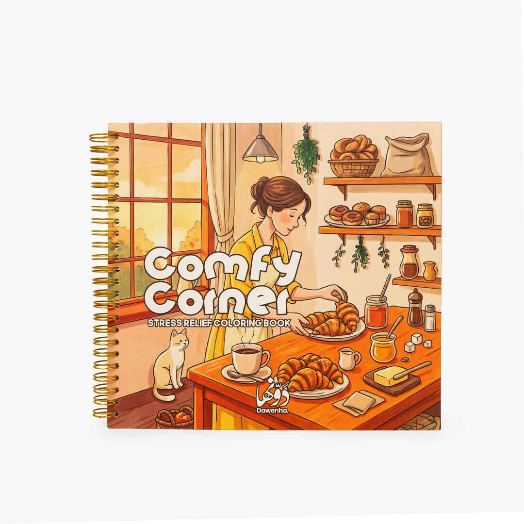 Comfy Corner | Cozy Coloring Book Dawenha