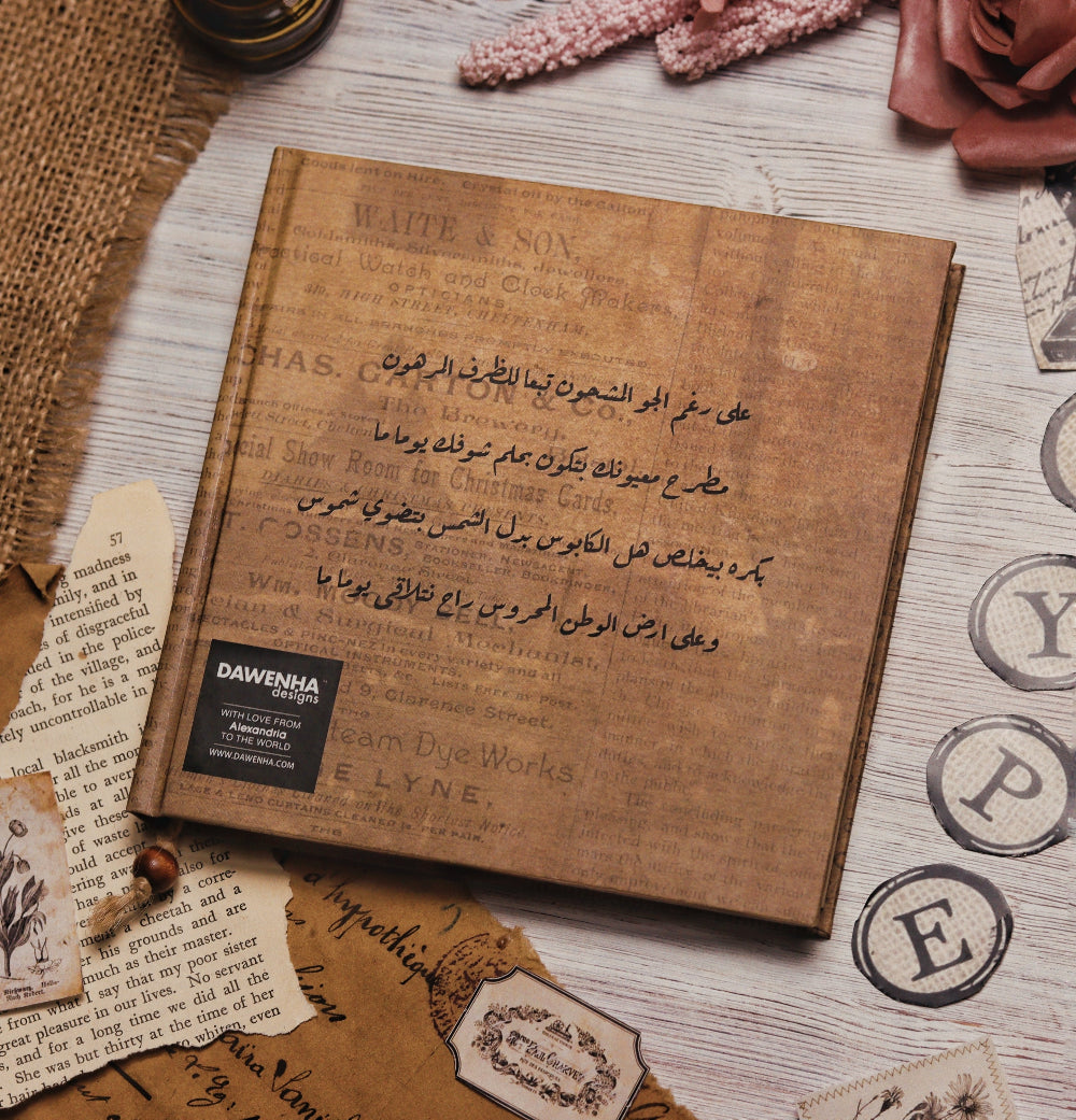 Typewriter vintage  Notebook