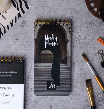 Weekly Organization | Bundle