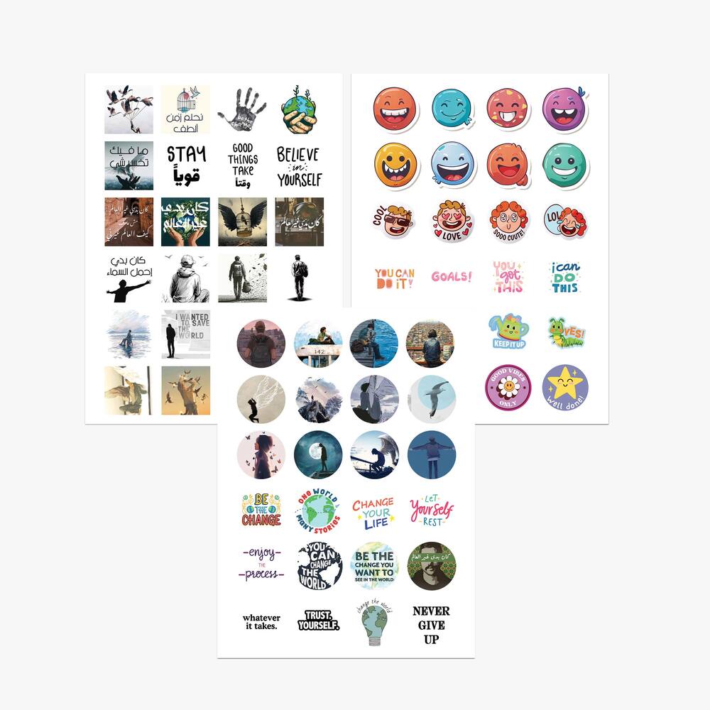 Kan Bedy Ghaiyr | Pocket Notebook Dawenha | دونها