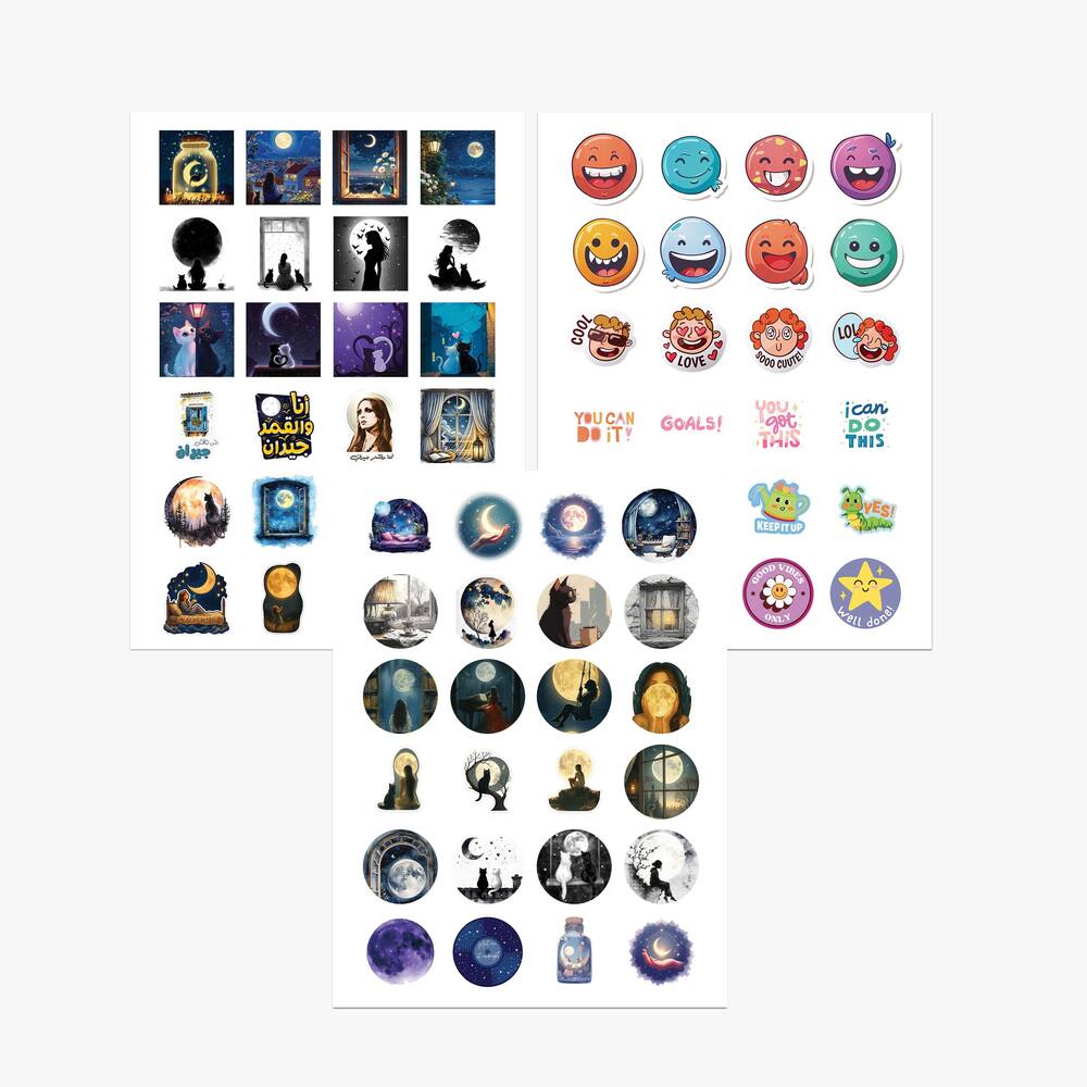 Nahn w Elqamr Geran - Fayrouz | Pocket Notebook Dawenha | دونها