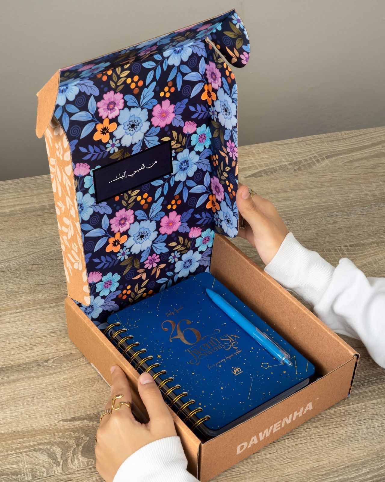 Bundle Galaxy Dawenha | دونها