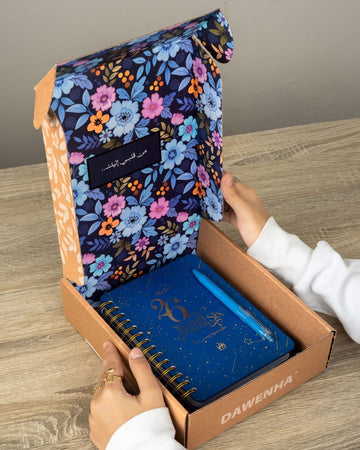 Bundle Galaxy Dawenha | دونها