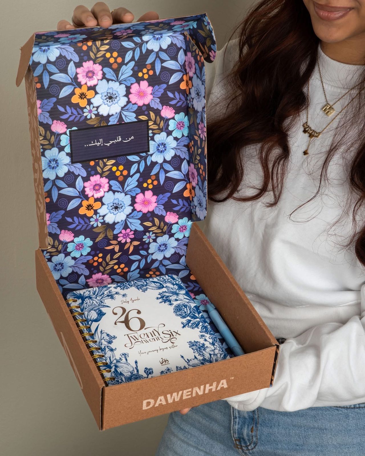 Bundle Azure Dawenha | دونها