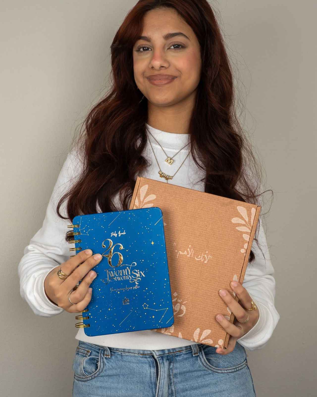 Bundle Galaxy Dawenha | دونها