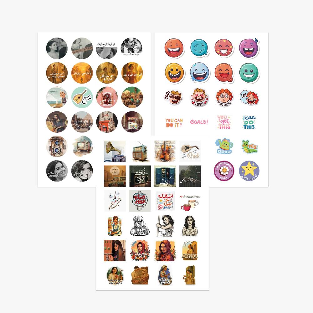 Ya Helw Saba7 | Pocket Notebook Dawenha | دونها