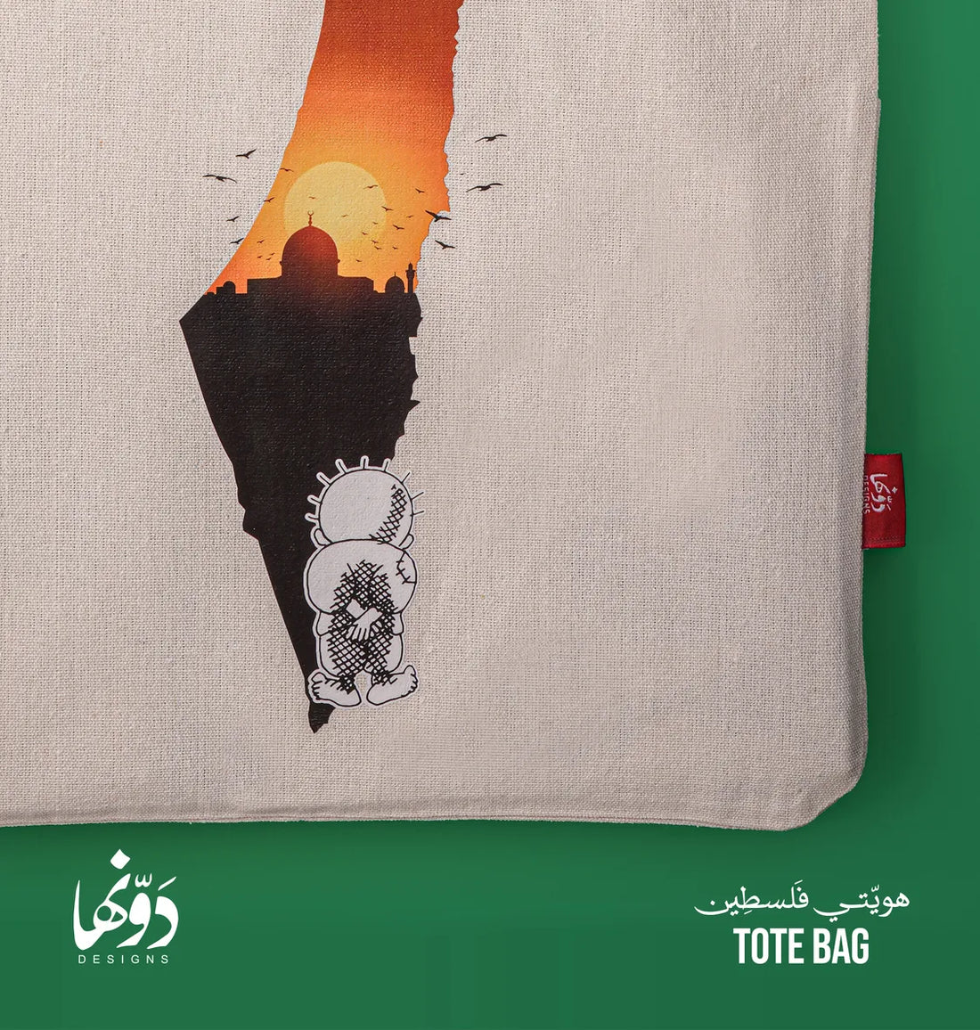 Tote Bag | Handalah