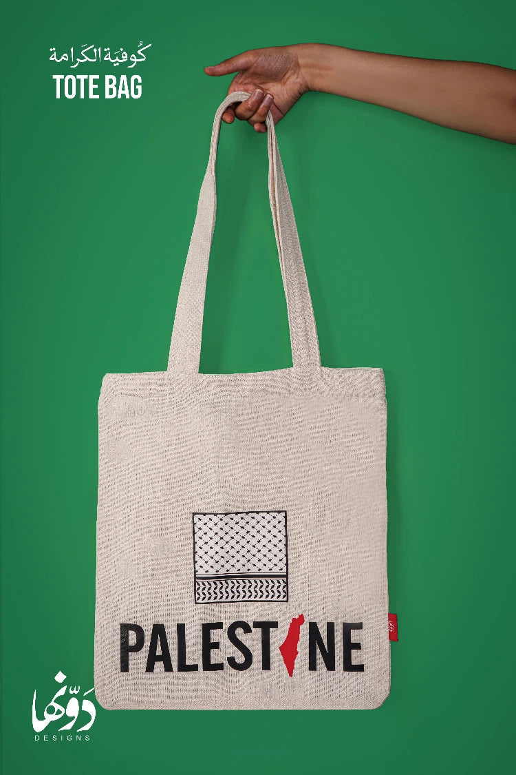 Tote Bag | Kofia ElKrama