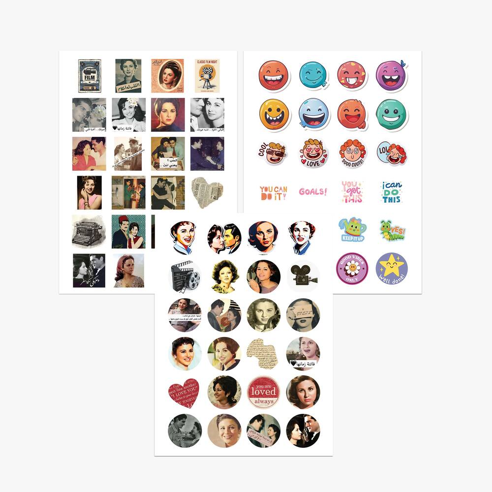 Faten Hmama | Pocket Notebook Dawenha | دونها