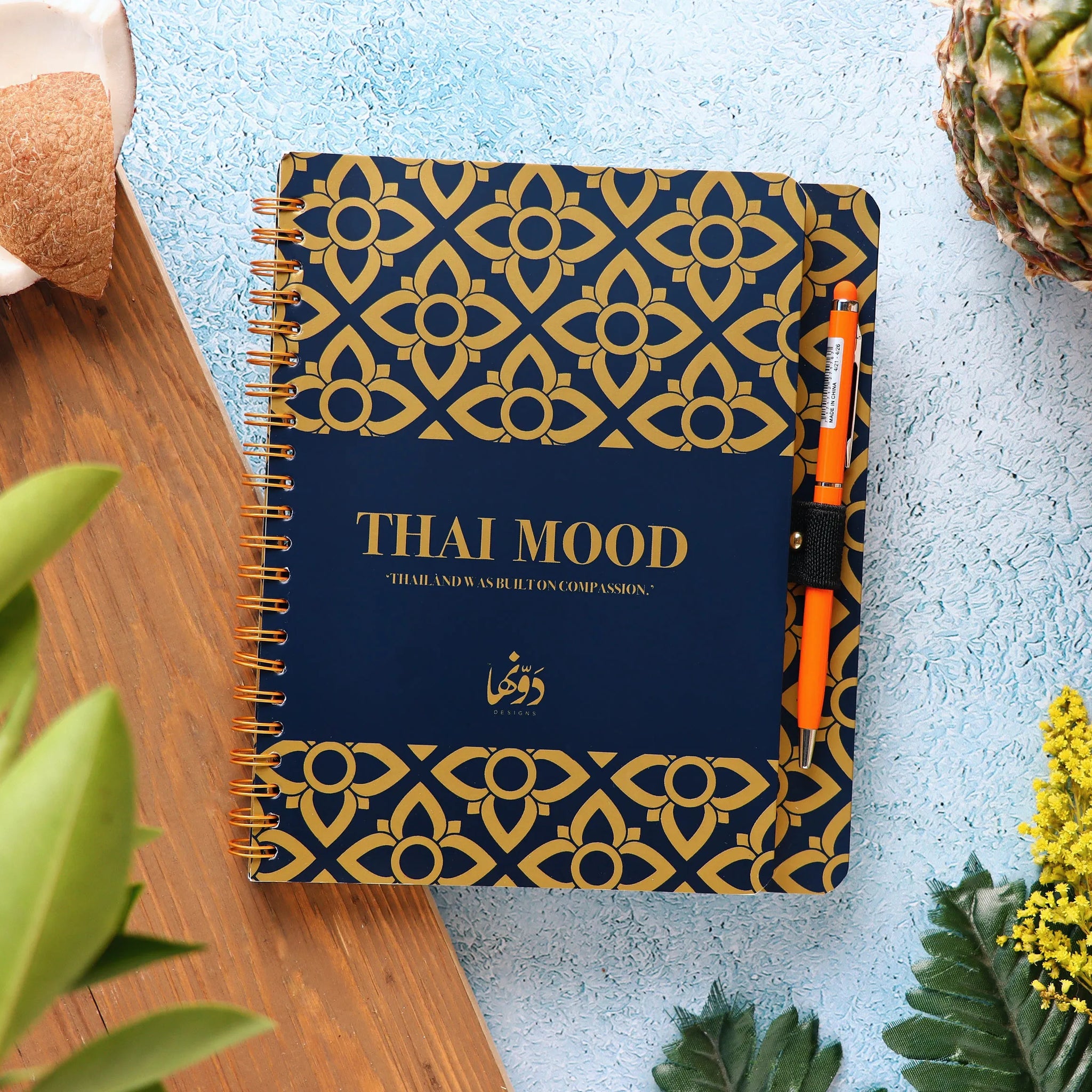 Thai Mood Perada | Craft Notebook