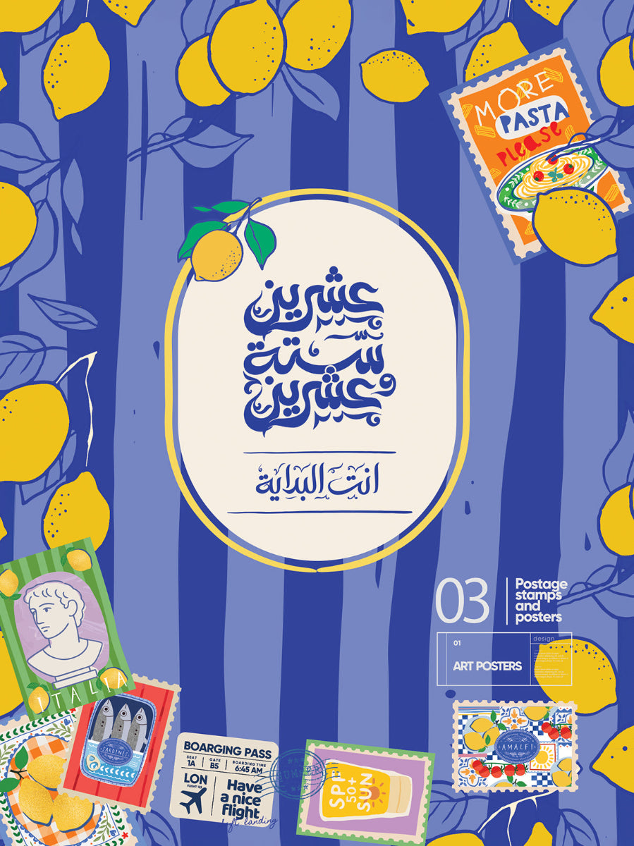 La Vita | 2026 Agenda Box Agenda Dawenha