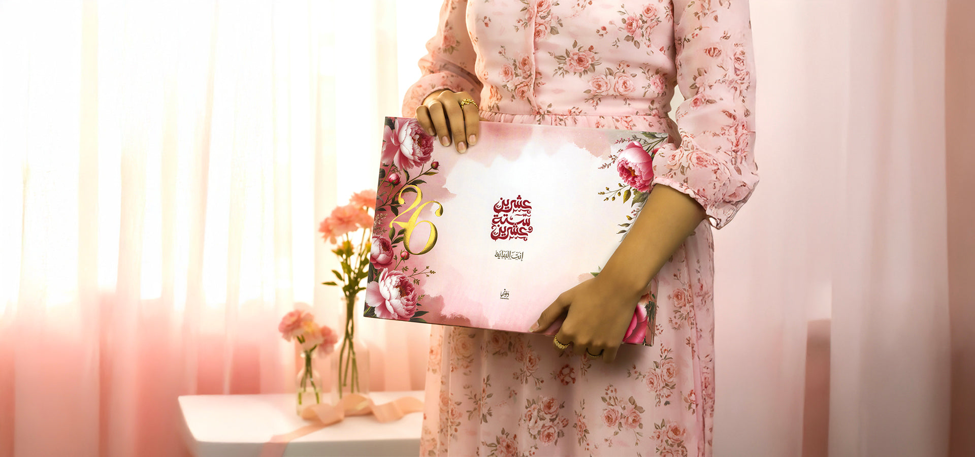 slider image slider_item_FyU9kh