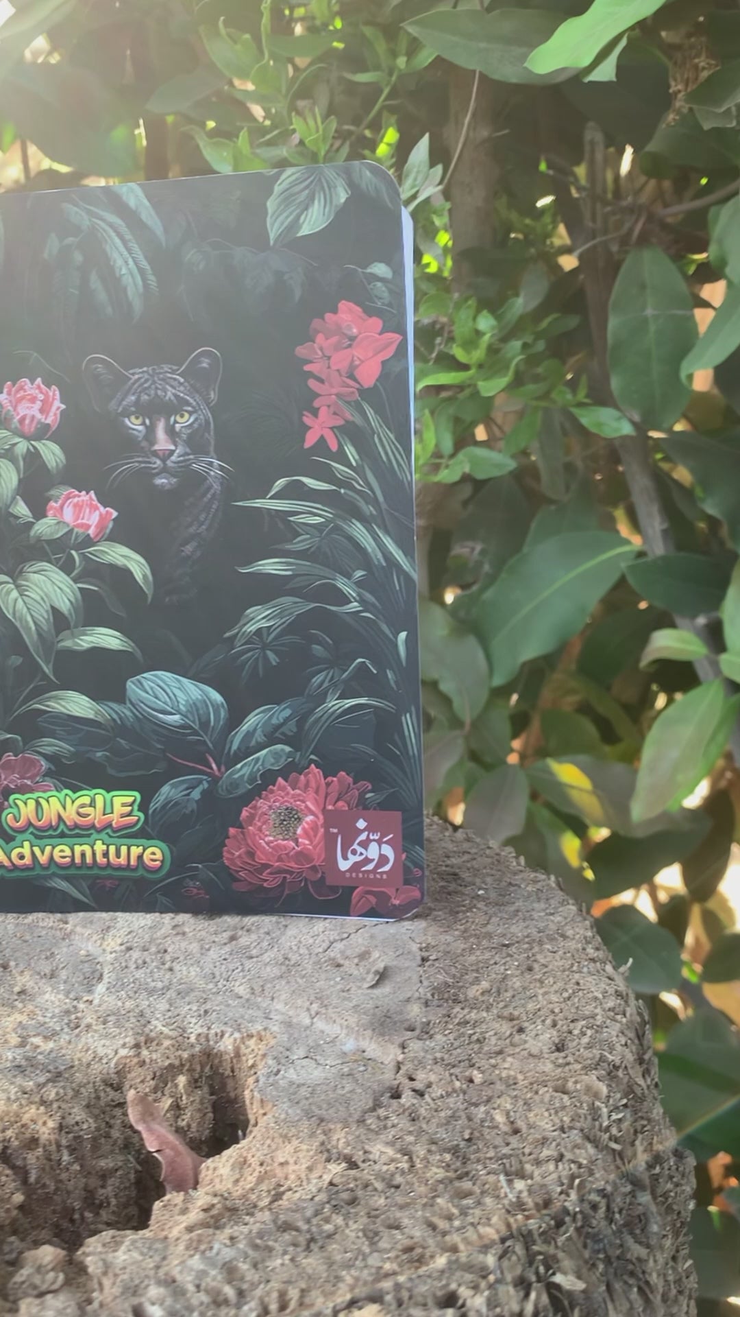 Amazonia | Safezone Notebook (Hardcover/ Wired)