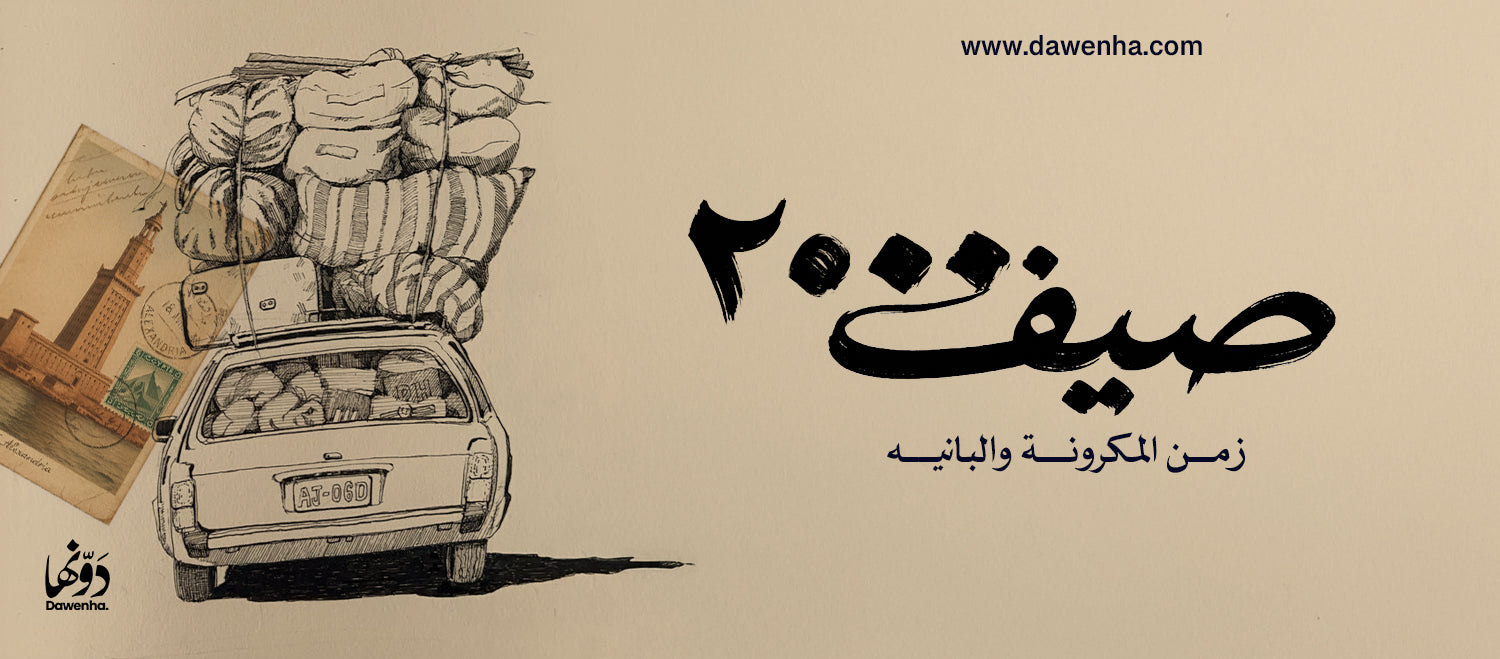 slider image slider_item_UtVfQQ