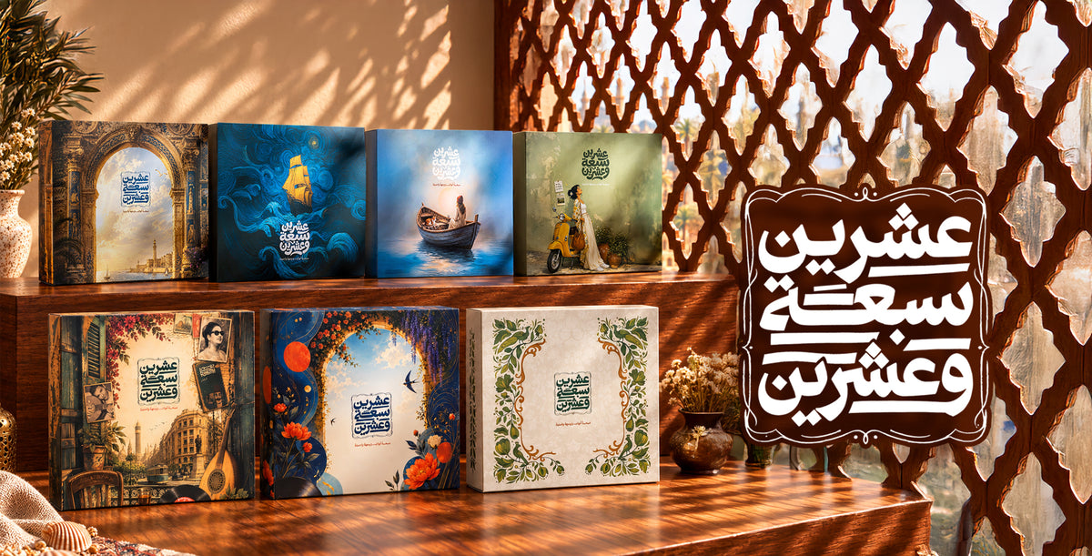 slider image slider_item_npqUjj