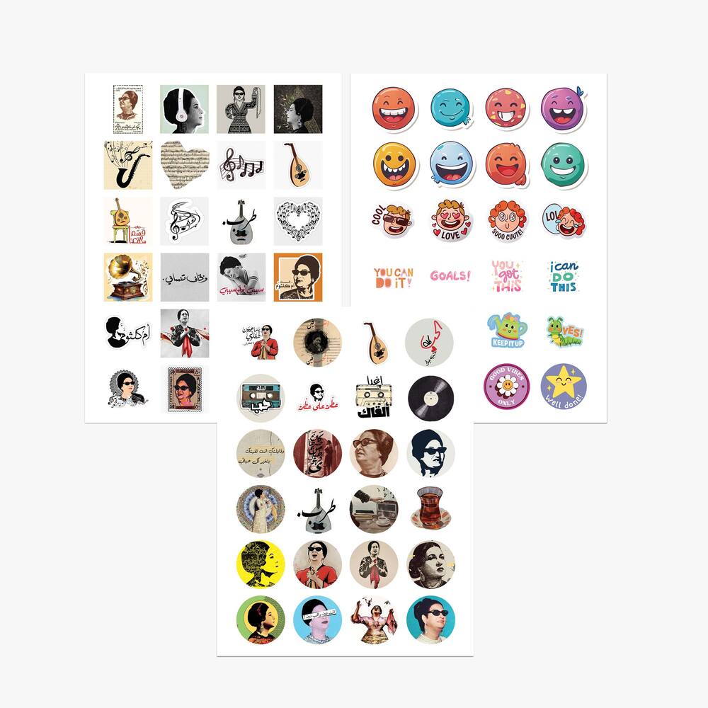 Ya Ret Zamany | Pocket Notebook Dawenha | دونها