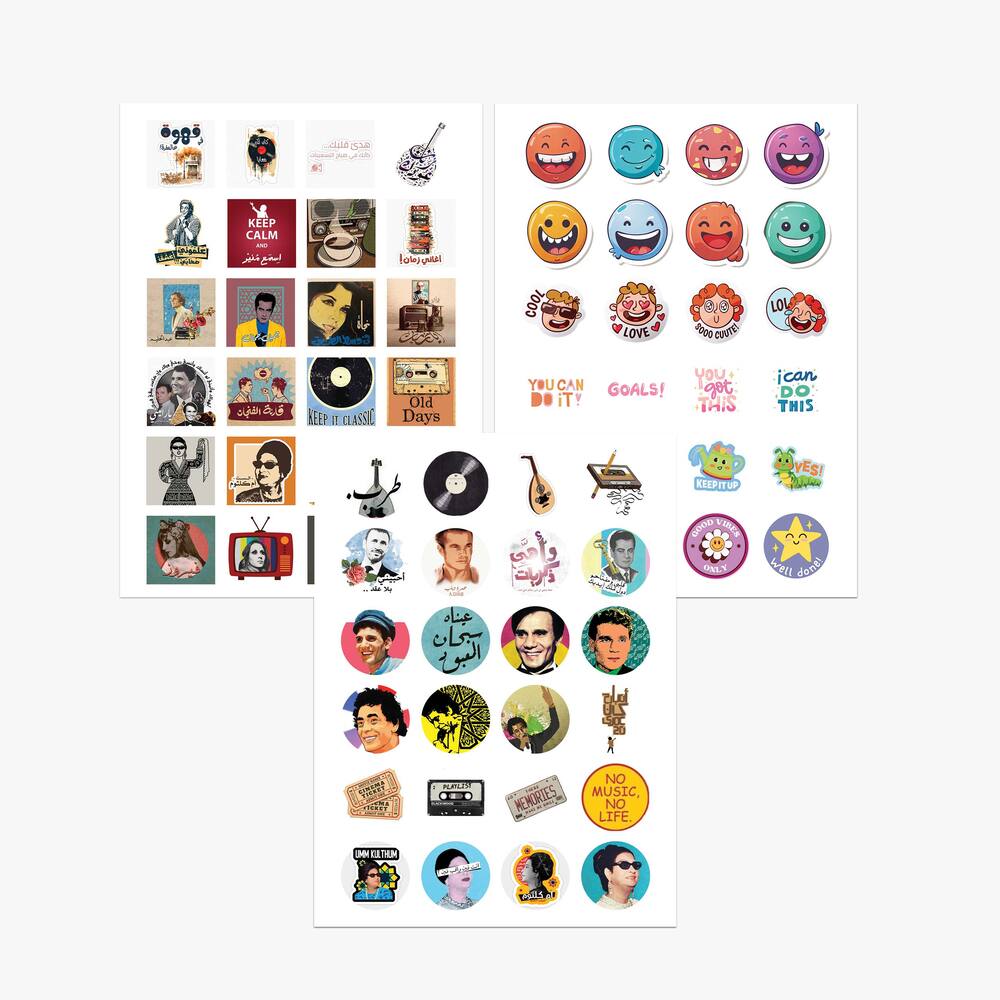 Zekrayat | Pocket Notebook Dawenha | دونها